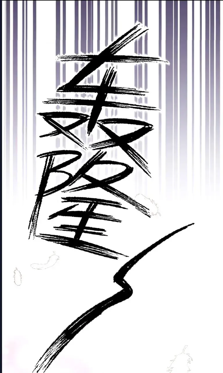 Oan gia chung nhà ! Chương 132 - Trang 56