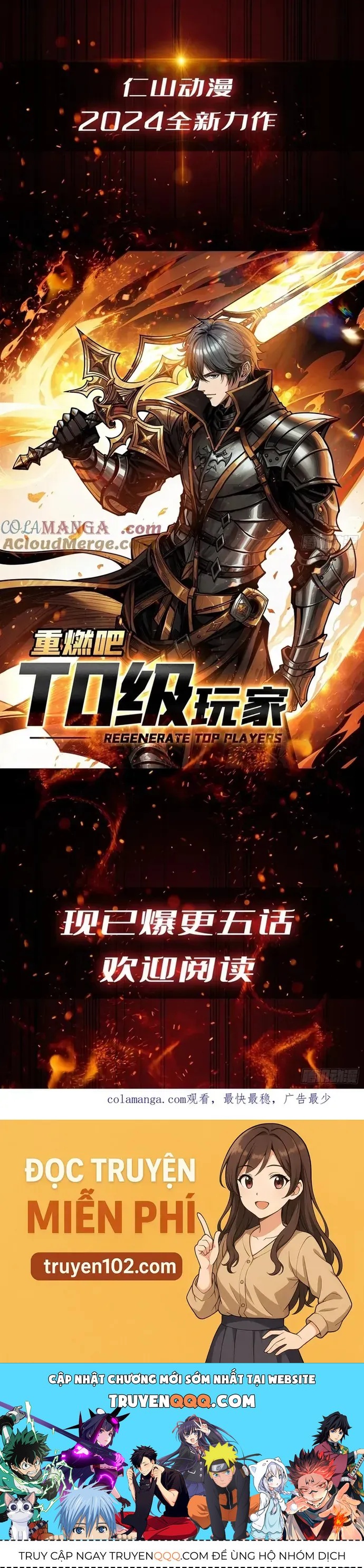 Nhân Vật Phản Diện? Chắc Chắn Không Phải Ta Chap 189 - Next Chap 190