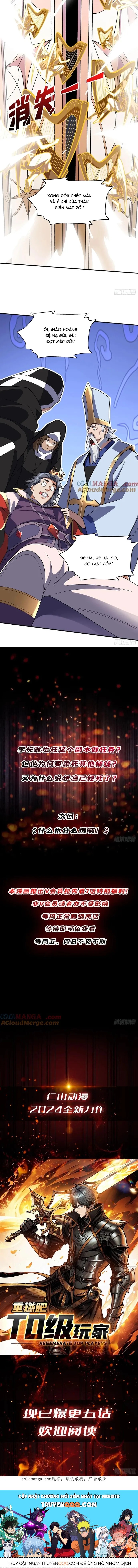 Nhân Vật Phản Diện? Chắc Chắn Không Phải Ta Chap 190.1 - Next Chap 191.1