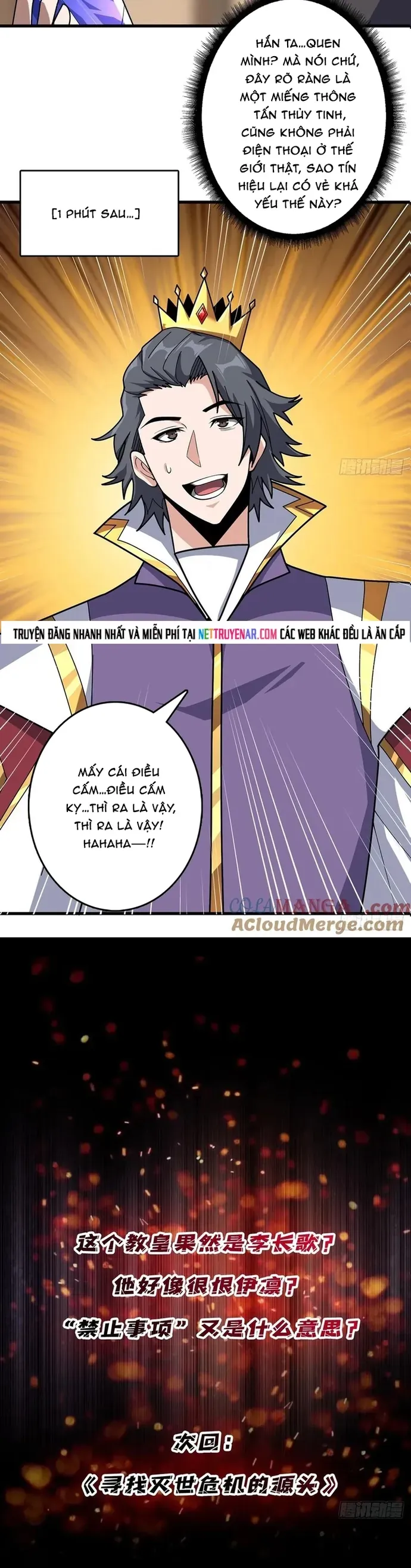 Nhân Vật Phản Diện? Chắc Chắn Không Phải Ta Chap 191 - Next Chap 192