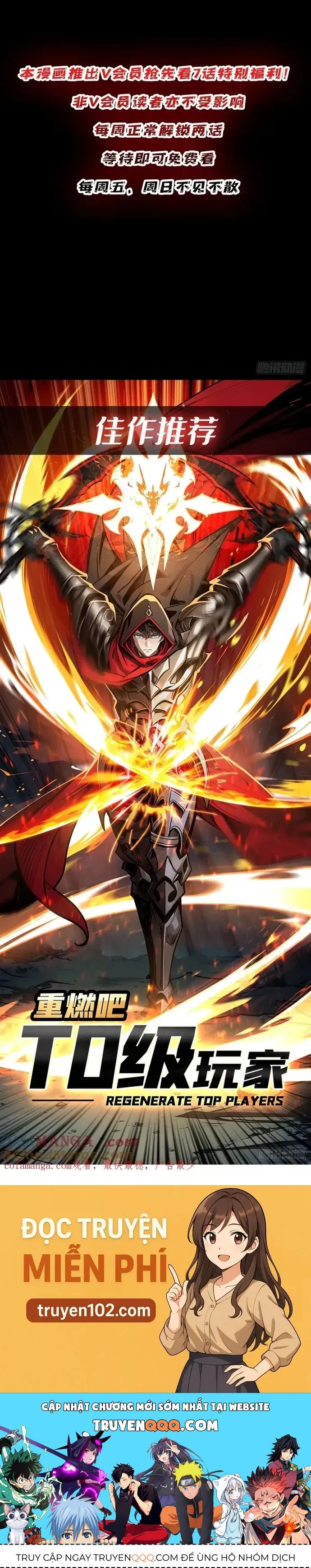 Nhân Vật Phản Diện? Chắc Chắn Không Phải Ta Chap 191 - Next Chap 192