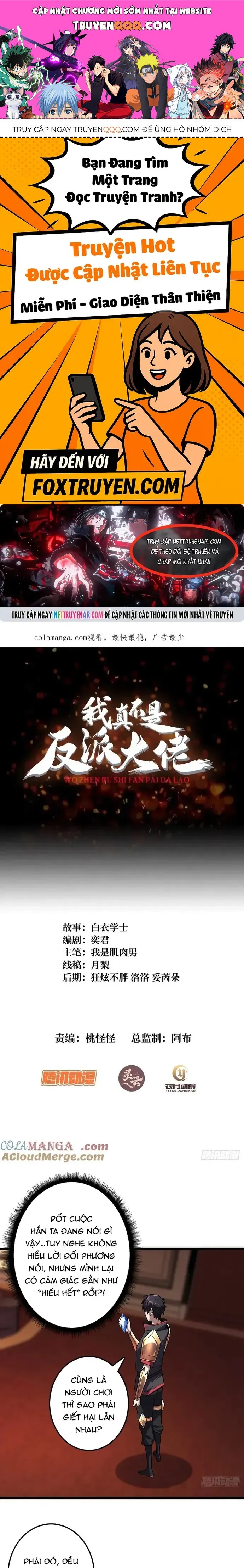 Nhân Vật Phản Diện? Chắc Chắn Không Phải Ta Chap 192 - Next Chap 193