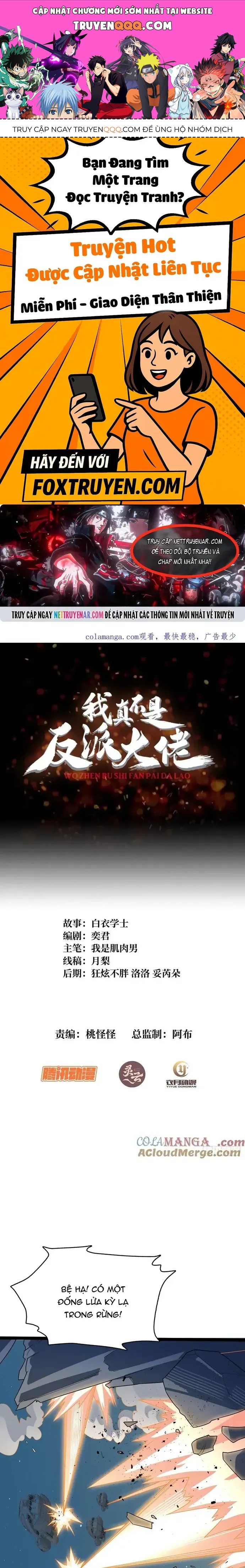 Nhân Vật Phản Diện? Chắc Chắn Không Phải Ta Chap 193 - Next Chap 194