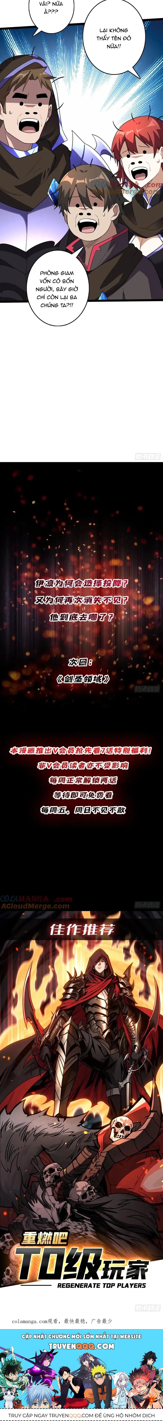 Nhân Vật Phản Diện? Chắc Chắn Không Phải Ta Chap 195 - Next Chap 196