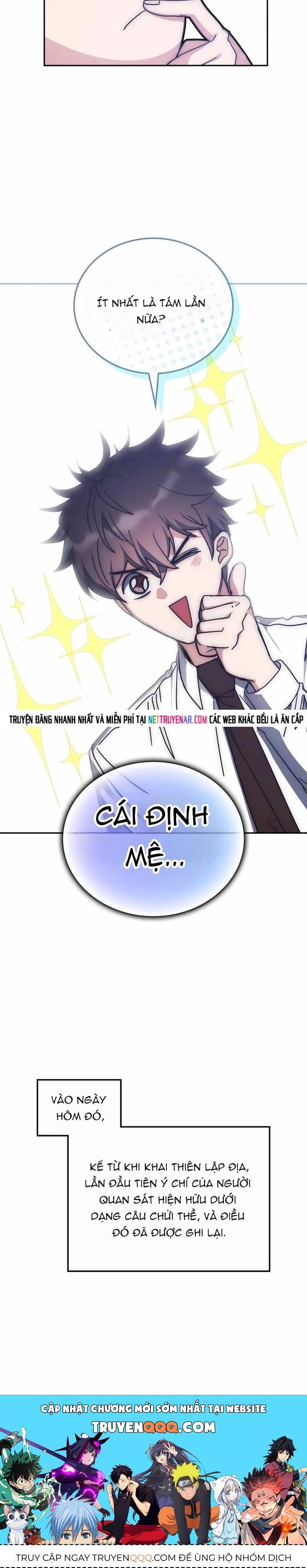Trang truyện 17