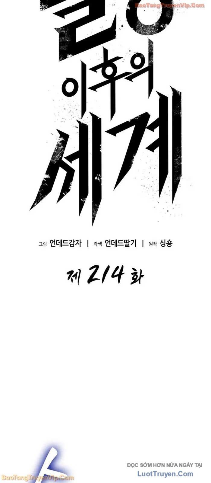 Trang truyện 24