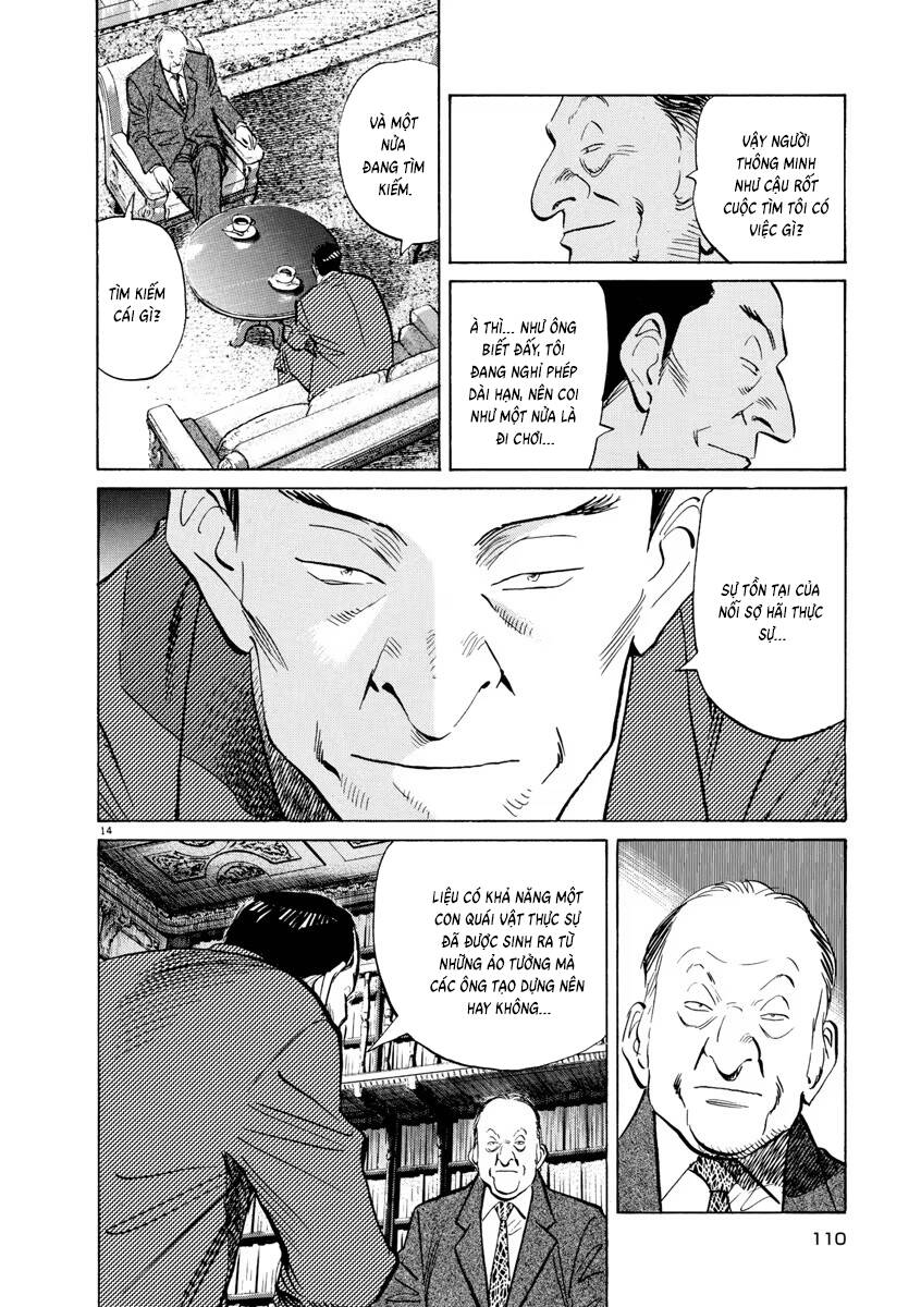 Monster  Deluxe Edition Chương 100 - Trang 15