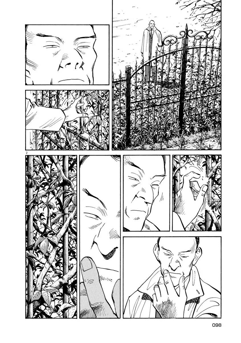 Monster  Deluxe Edition Chương 100 - Trang 3