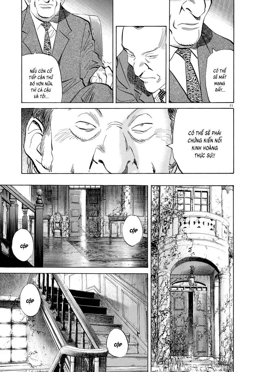 Monster  Deluxe Edition Chương 100 - Trang 22