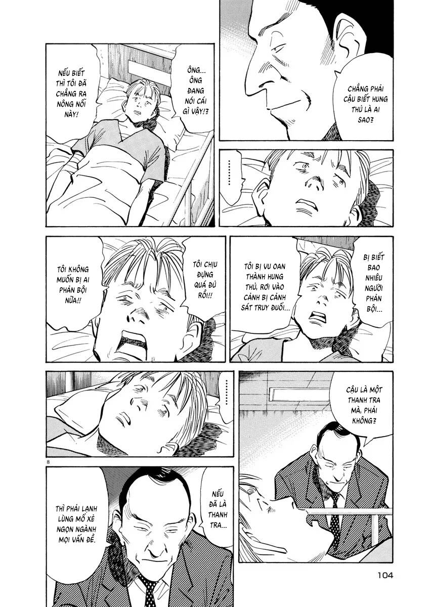 Monster  Deluxe Edition Chương 100 - Trang 9