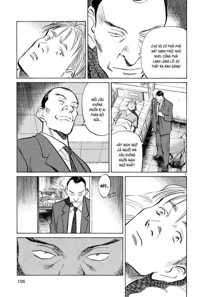 Monster  Deluxe Edition Chương 100 - Trang 10