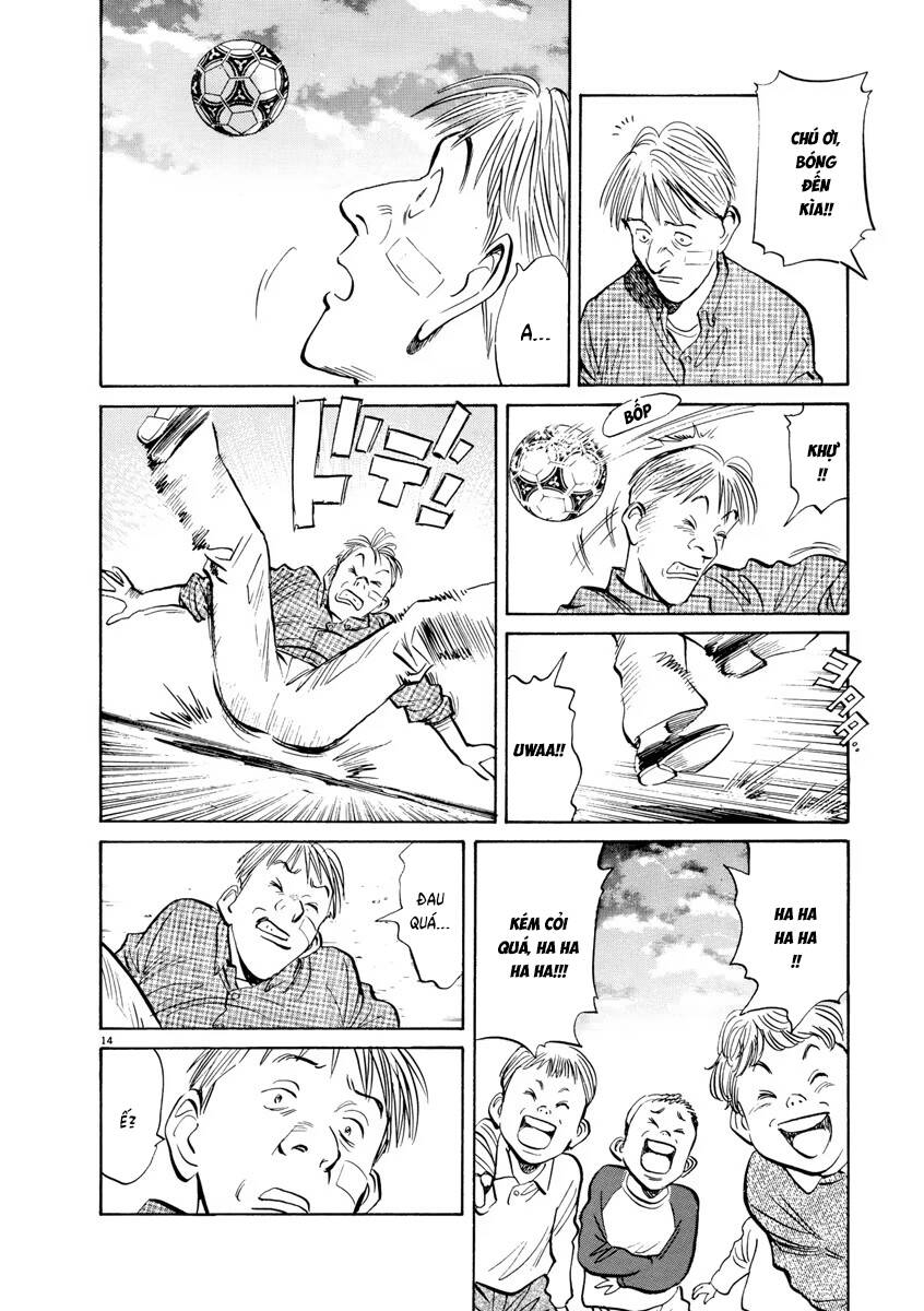 Monster  Deluxe Edition Chap 81 - Next Chap 80