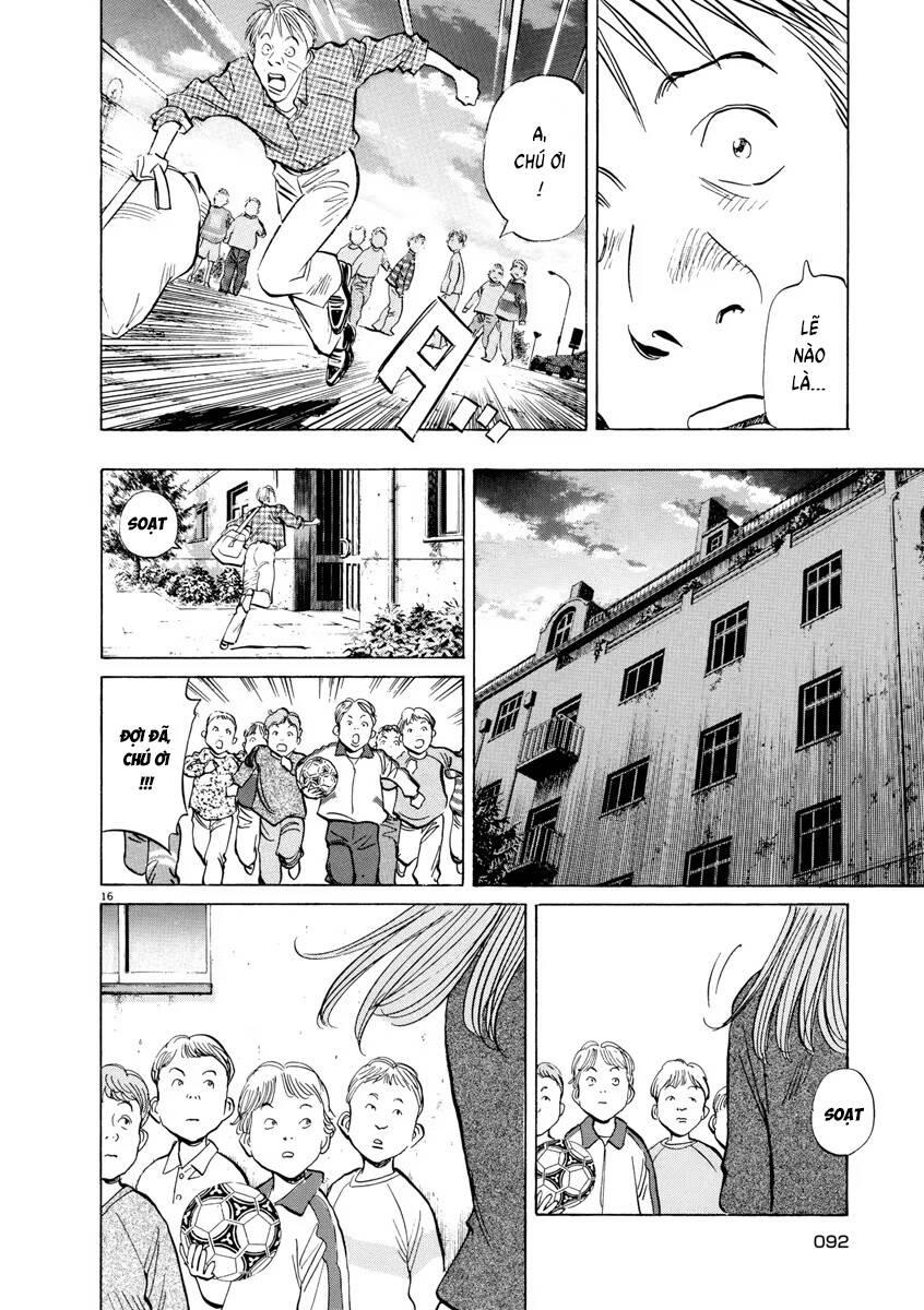 Monster  Deluxe Edition Chap 81 - Next Chap 80