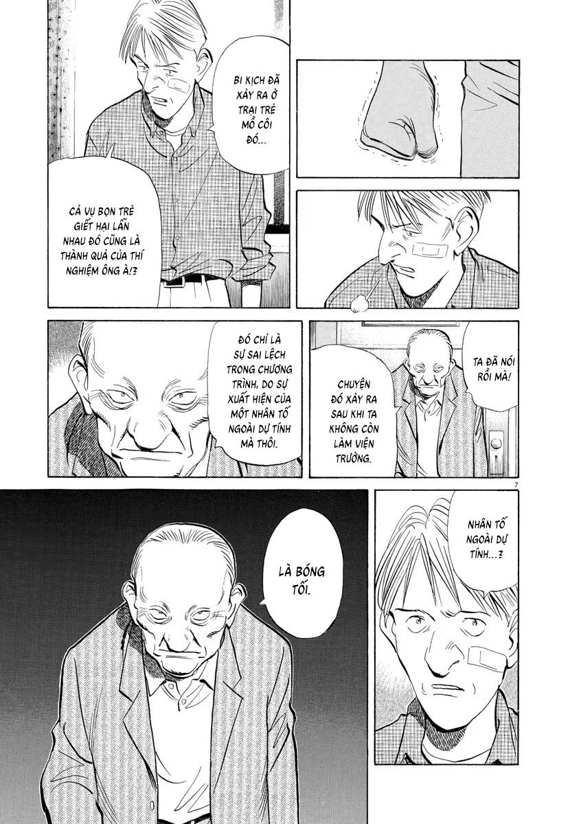 Monster  Deluxe Edition Chap 81 - Next Chap 80