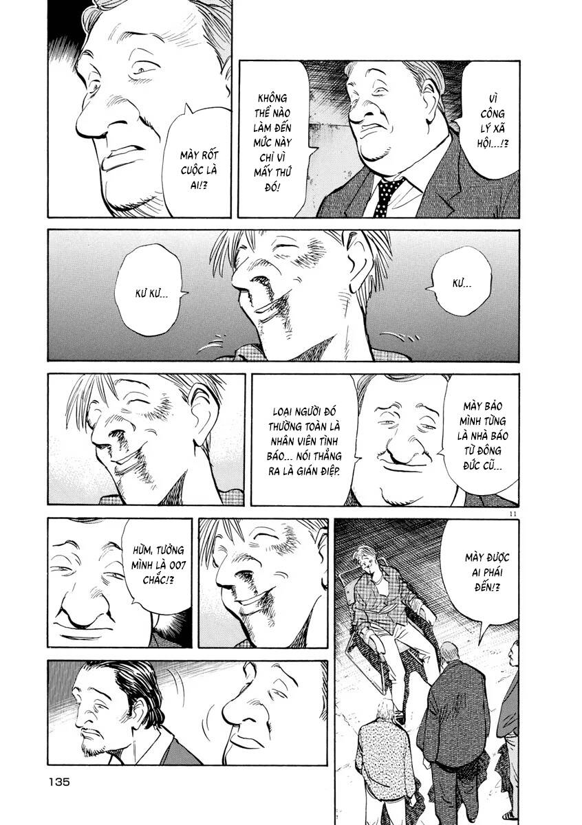 Trang truyện 12