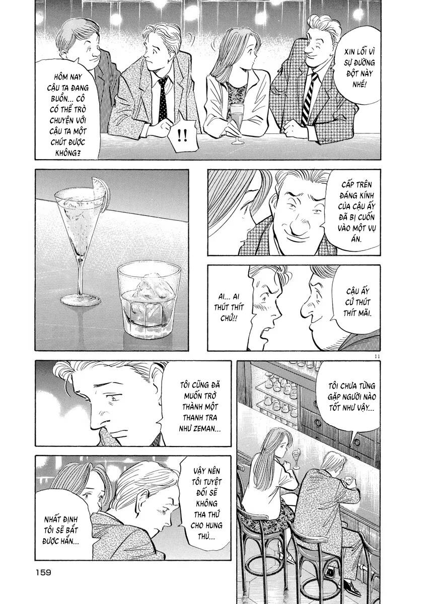 Trang truyện 12