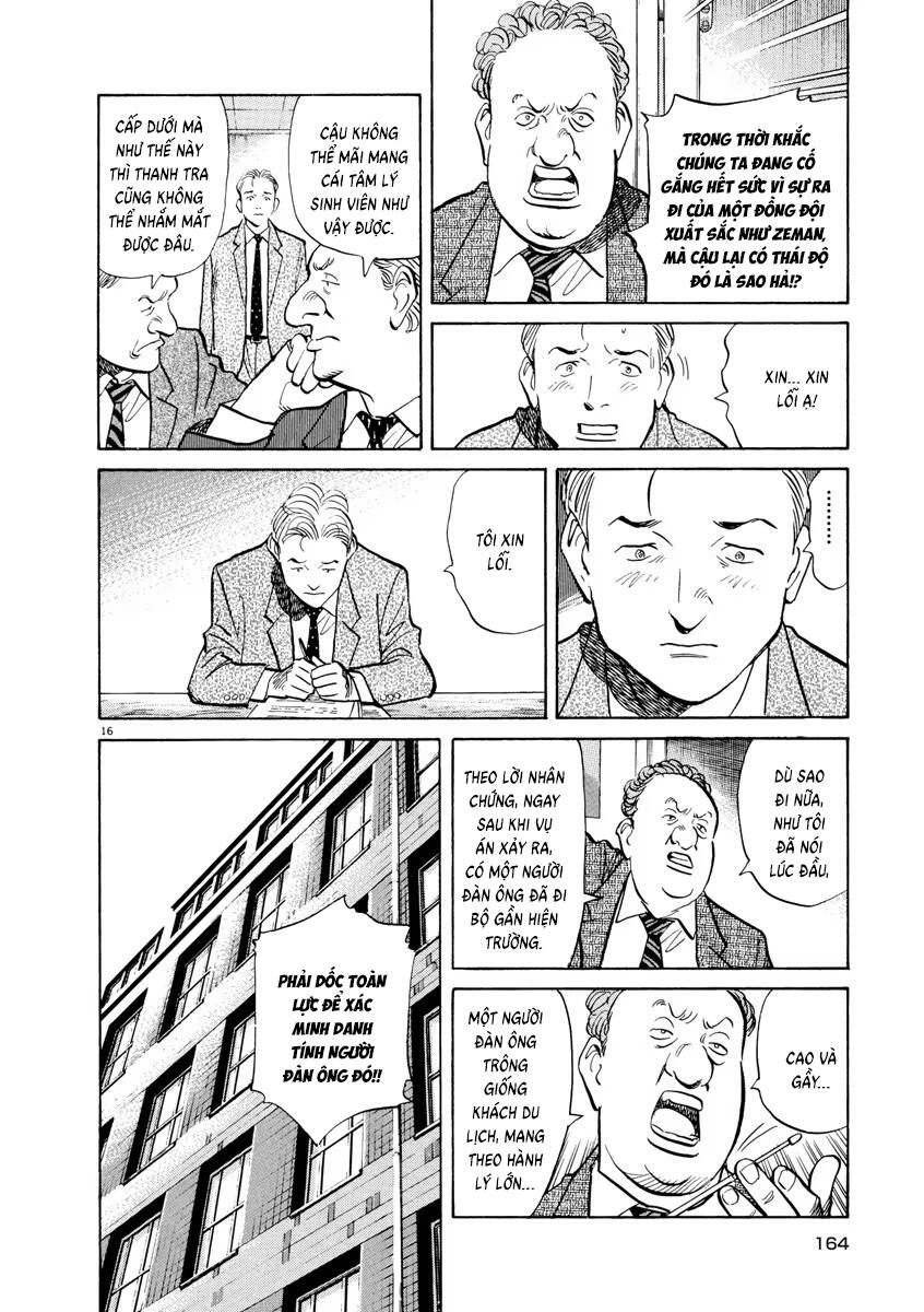 Trang truyện 17