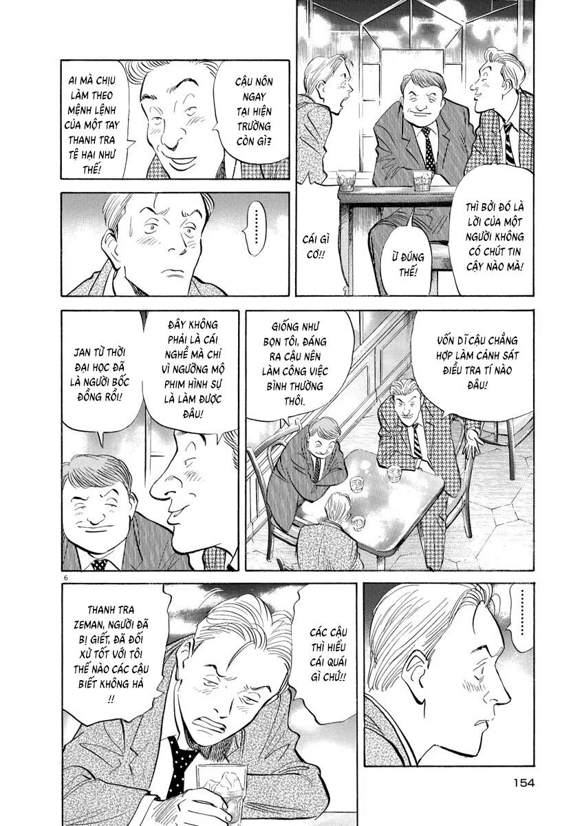 Trang truyện 7