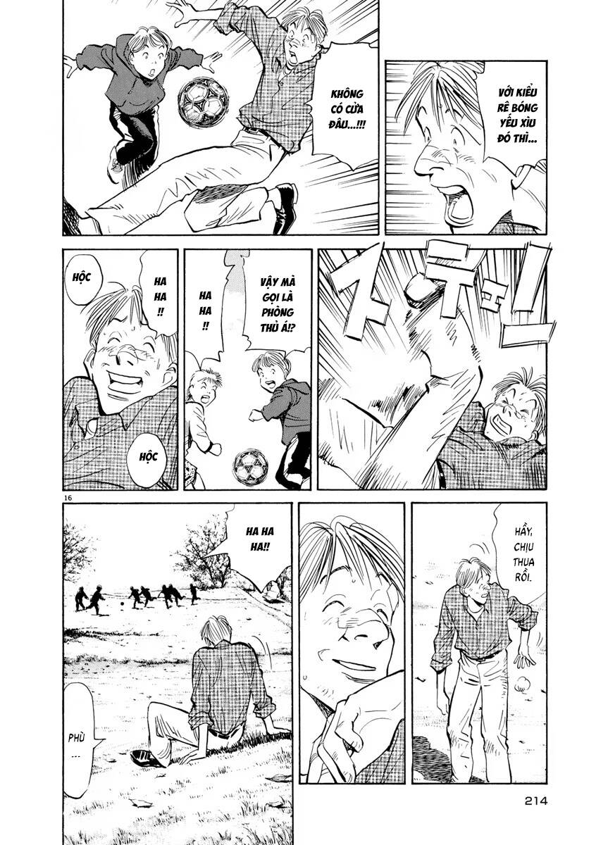Trang truyện 17