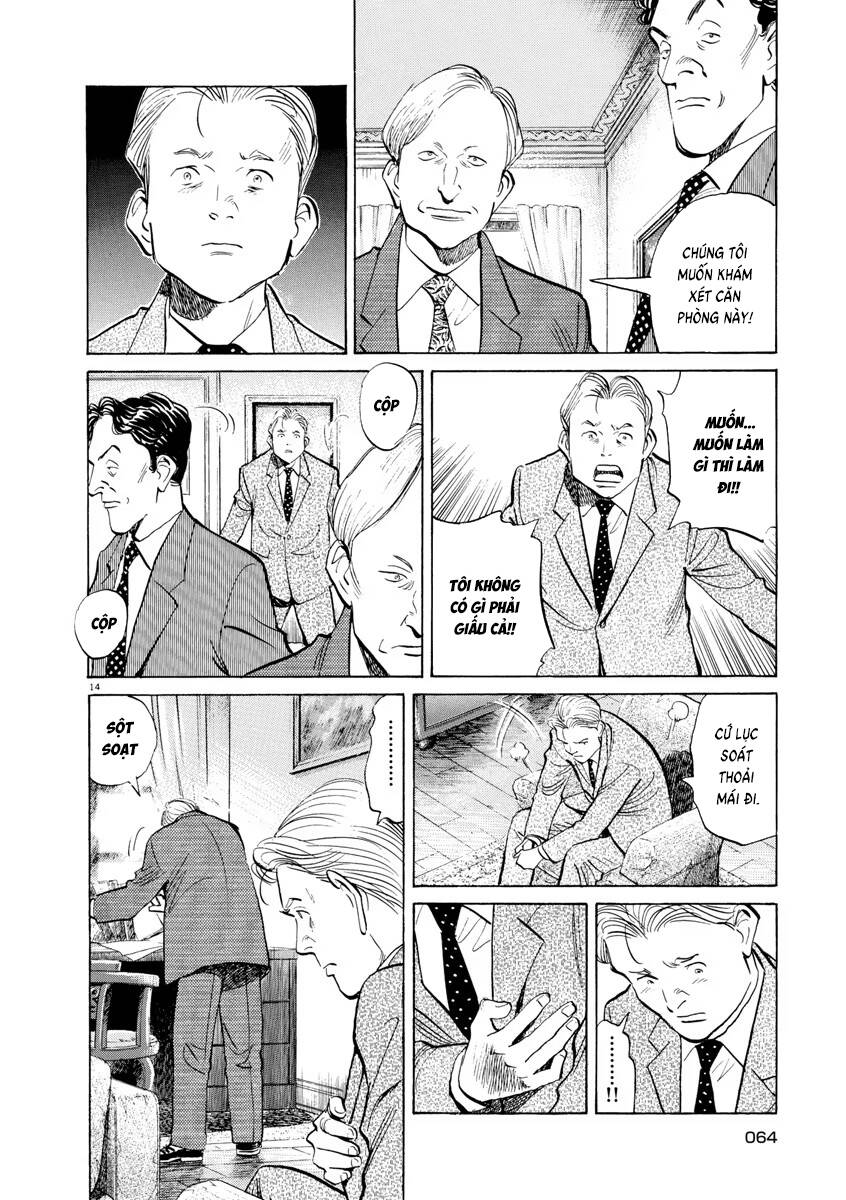 Trang truyện 15