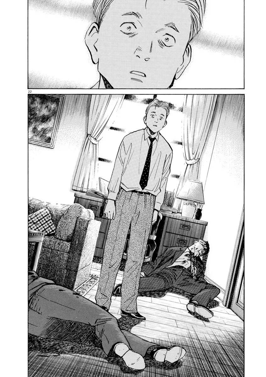 Trang truyện 23