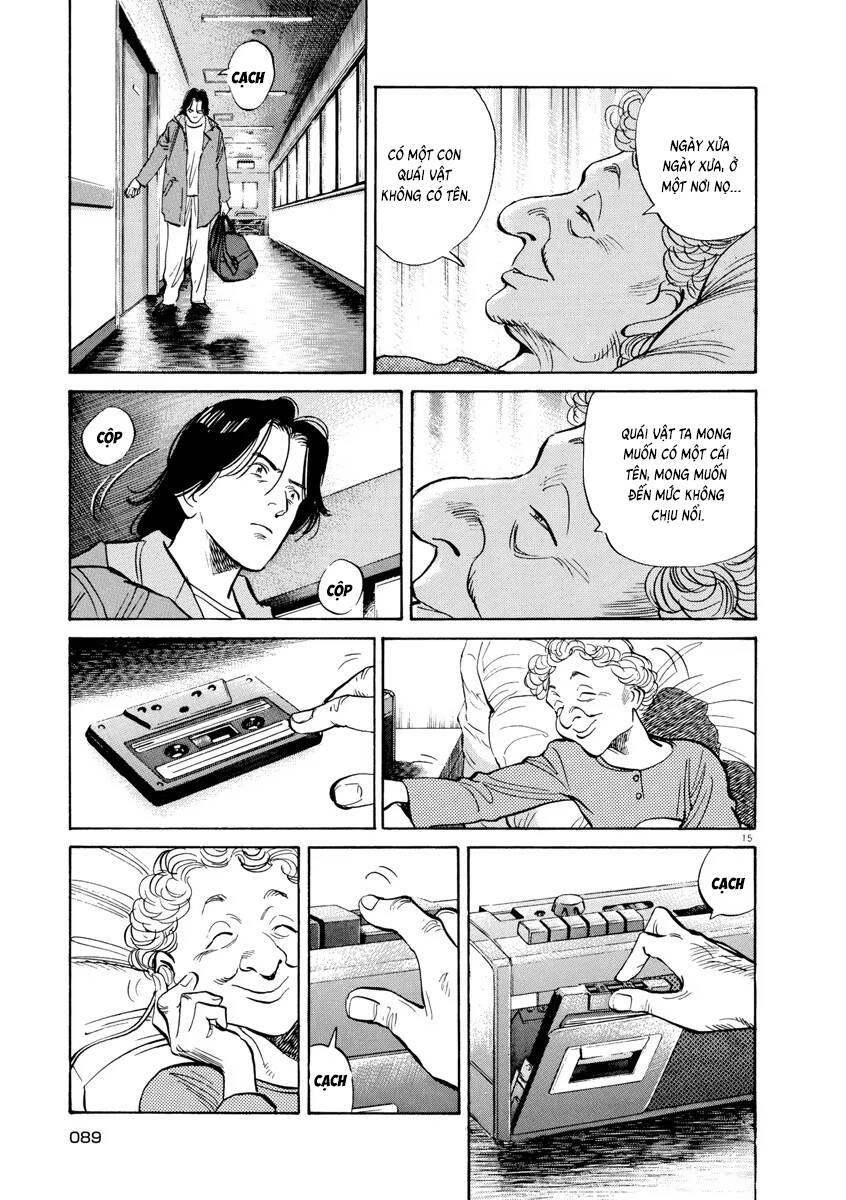 Trang truyện 16