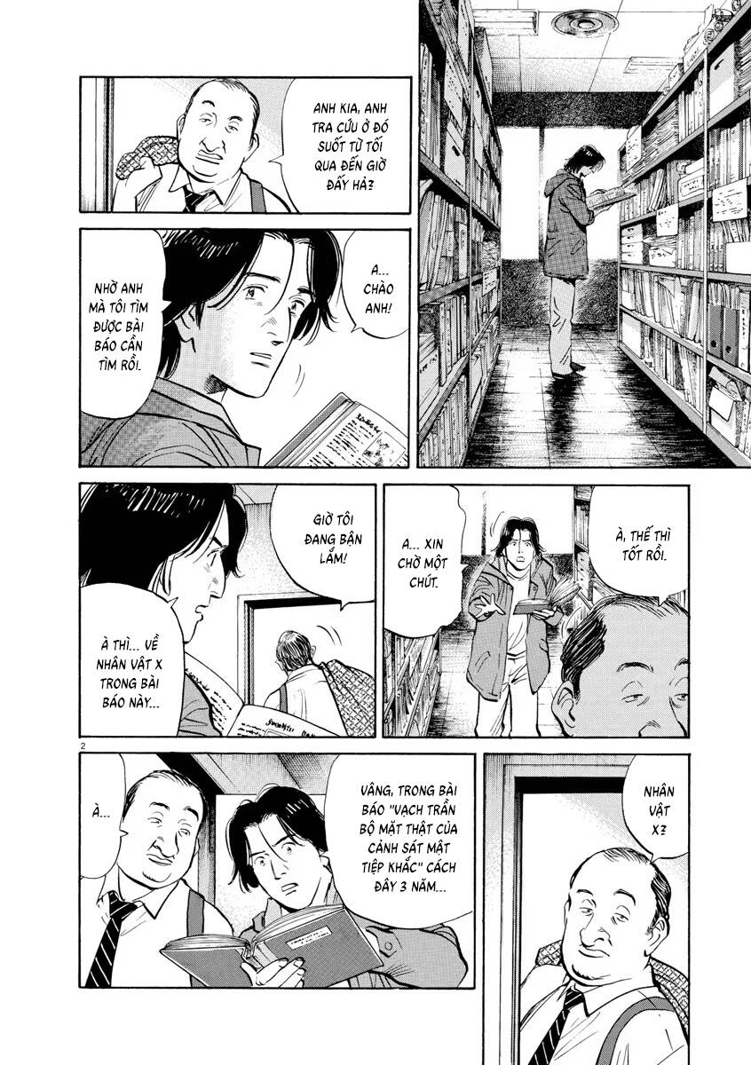 Trang truyện 3