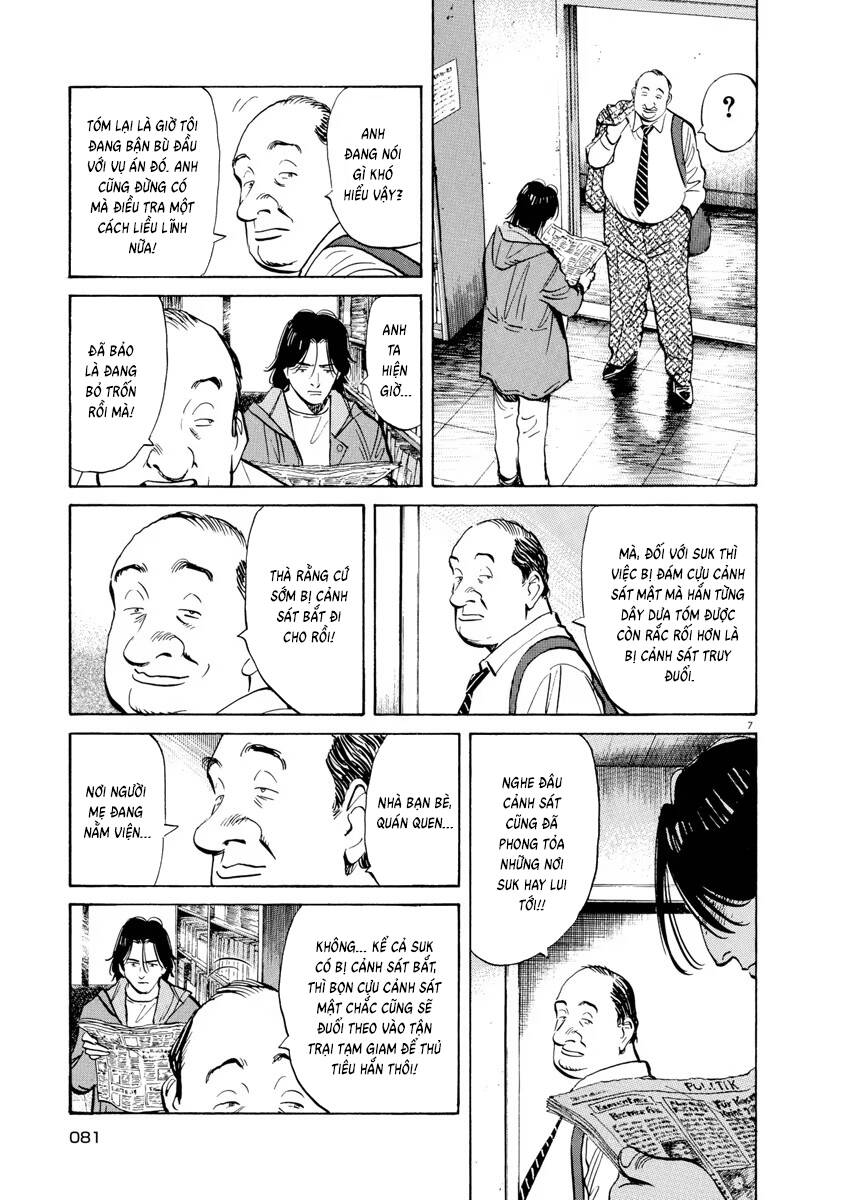 Trang truyện 8