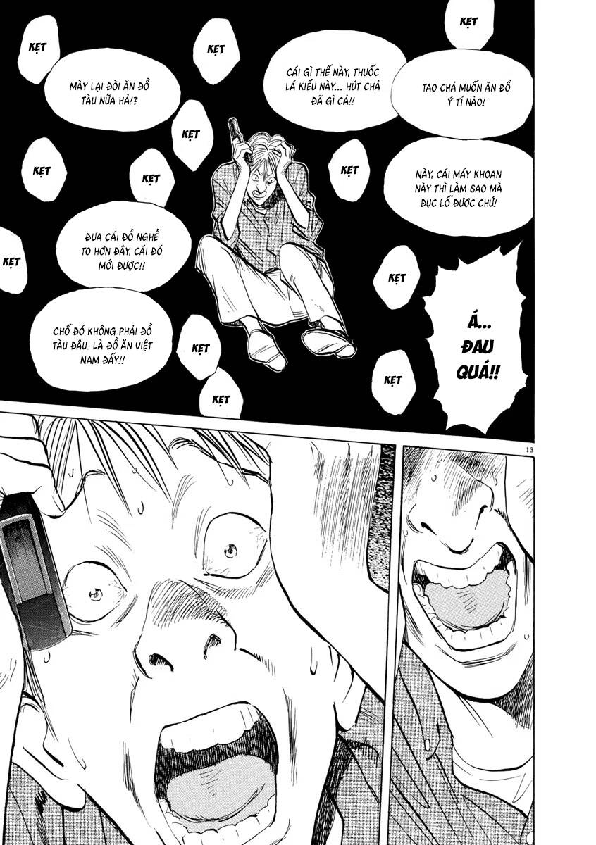 Trang truyện 14