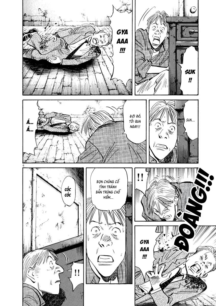 Trang truyện 7