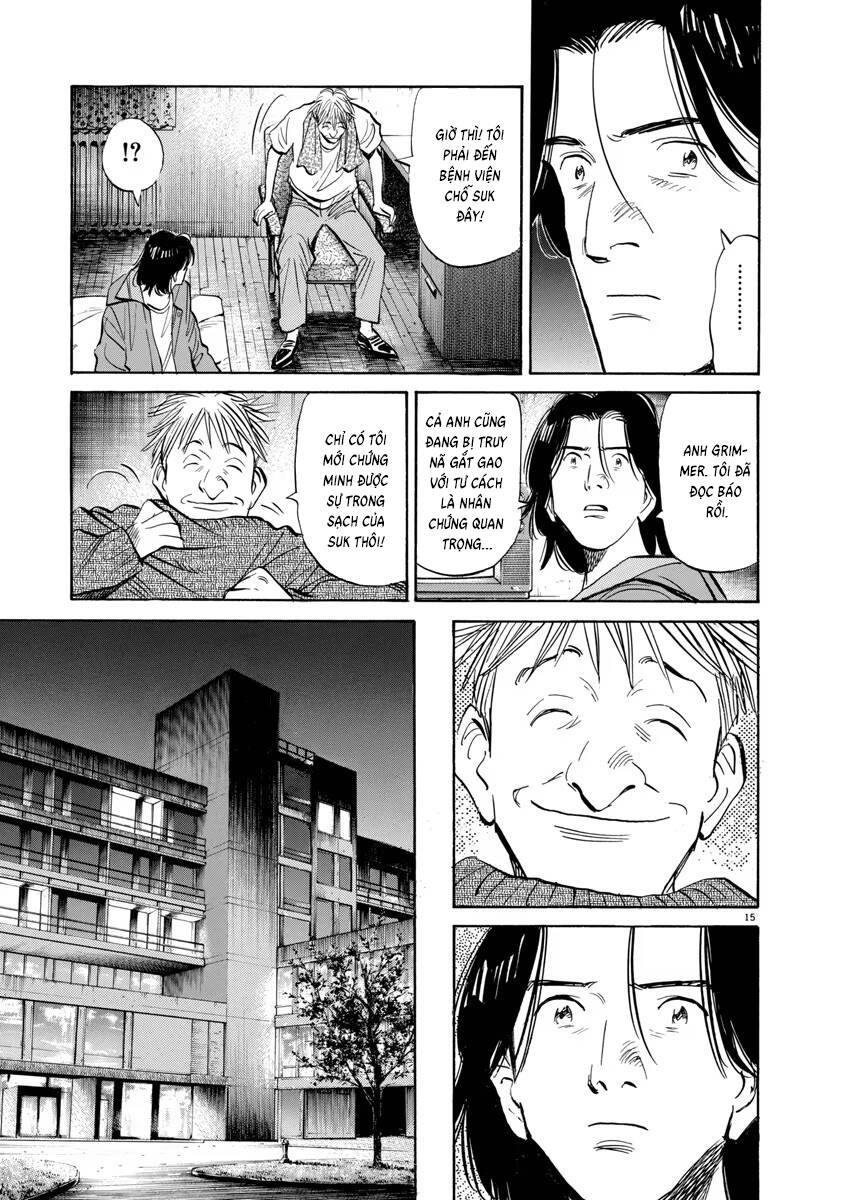 Trang truyện 16