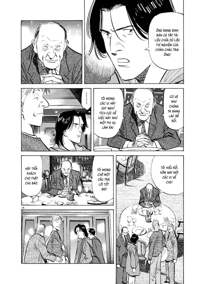 Trang truyện 17