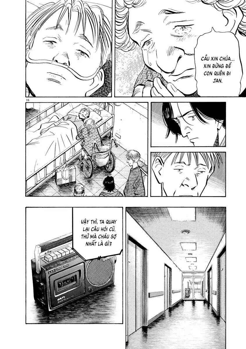 Trang truyện 17