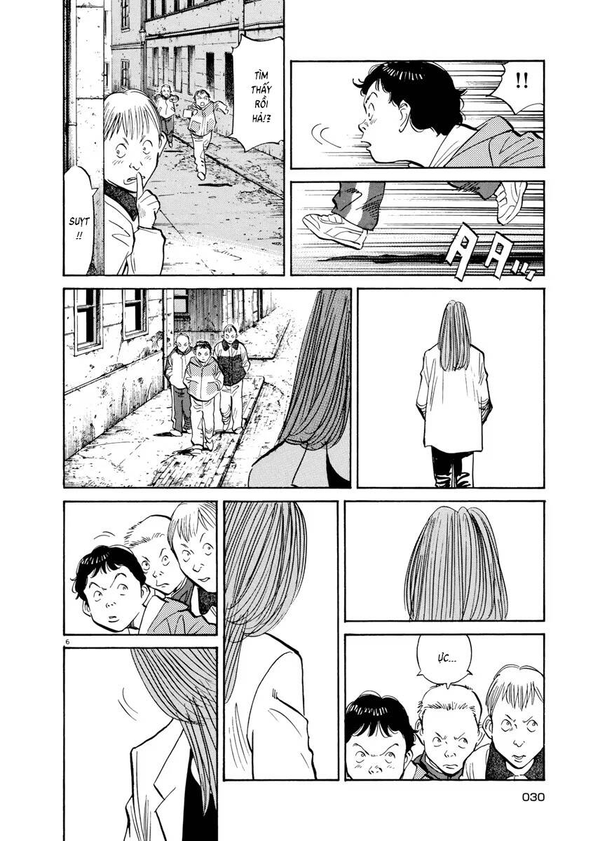 Trang truyện 7