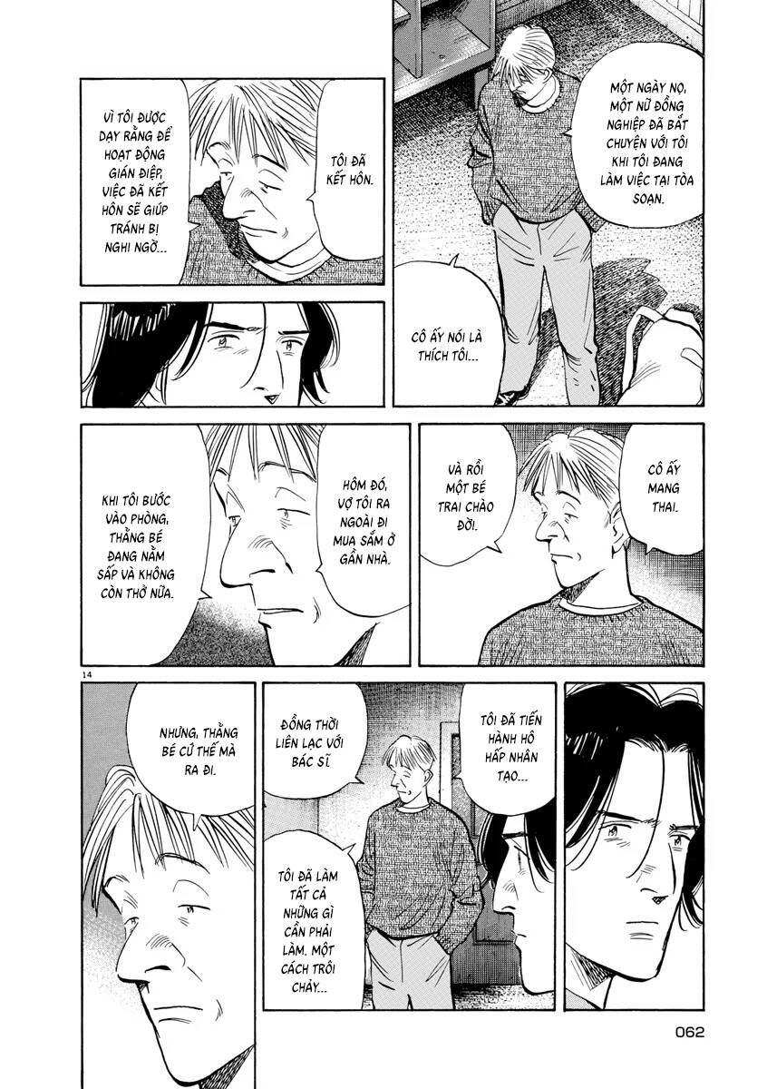 Trang truyện 15