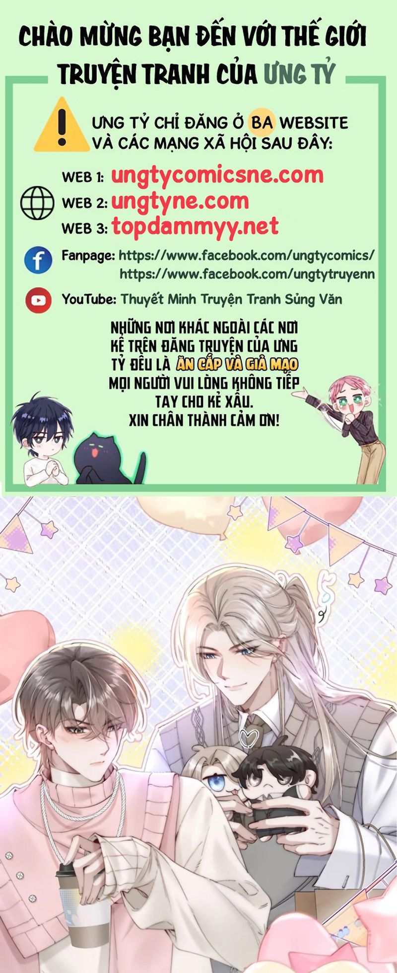 Kế Hoạch Tự Dưỡng Cuồng Khuyển Chương 94 - Trang 2