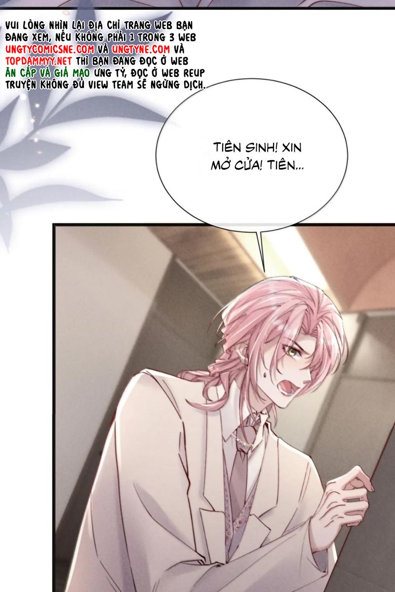 Kế Hoạch Tự Dưỡng Cuồng Khuyển Chương 94 - Trang 28