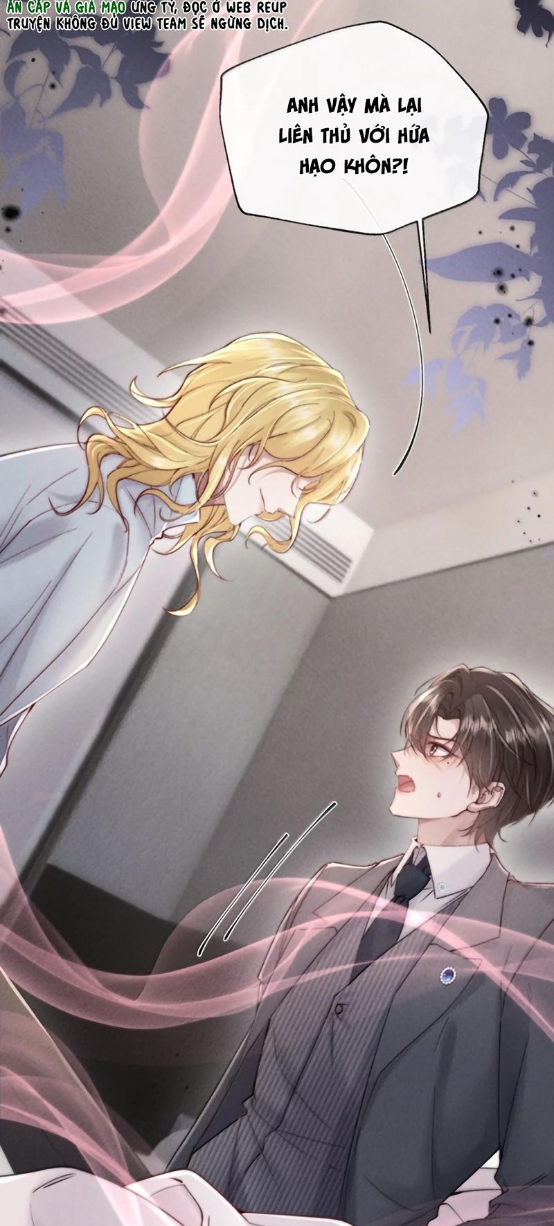 Kế Hoạch Tự Dưỡng Cuồng Khuyển Chương 94 - Trang 5