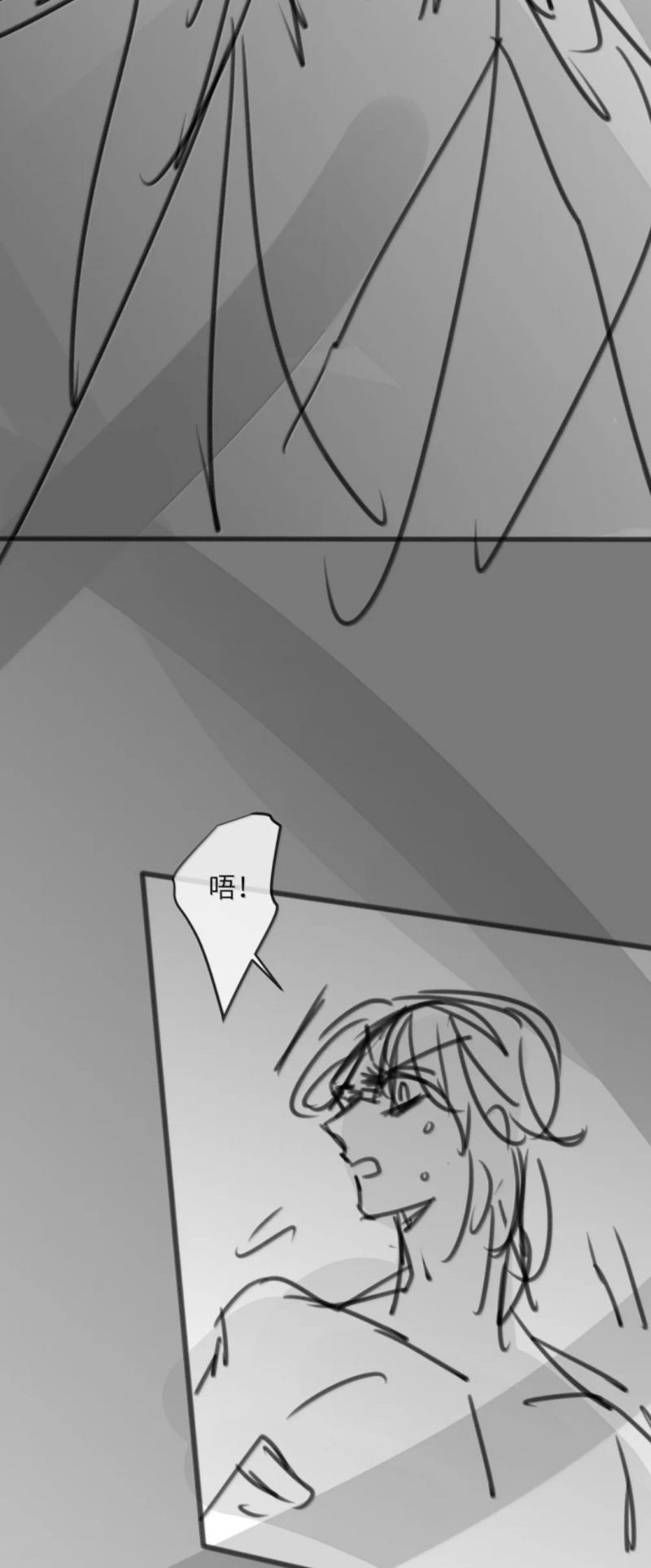 Kế Hoạch Tự Dưỡng Cuồng Khuyển Chương 94 - Trang 41