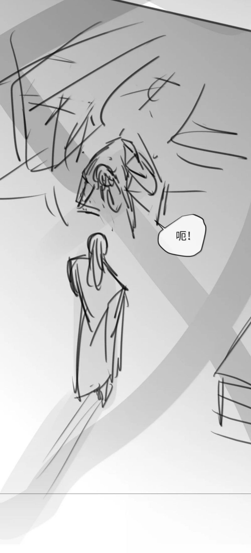 Kế Hoạch Tự Dưỡng Cuồng Khuyển Chương 94 - Trang 42