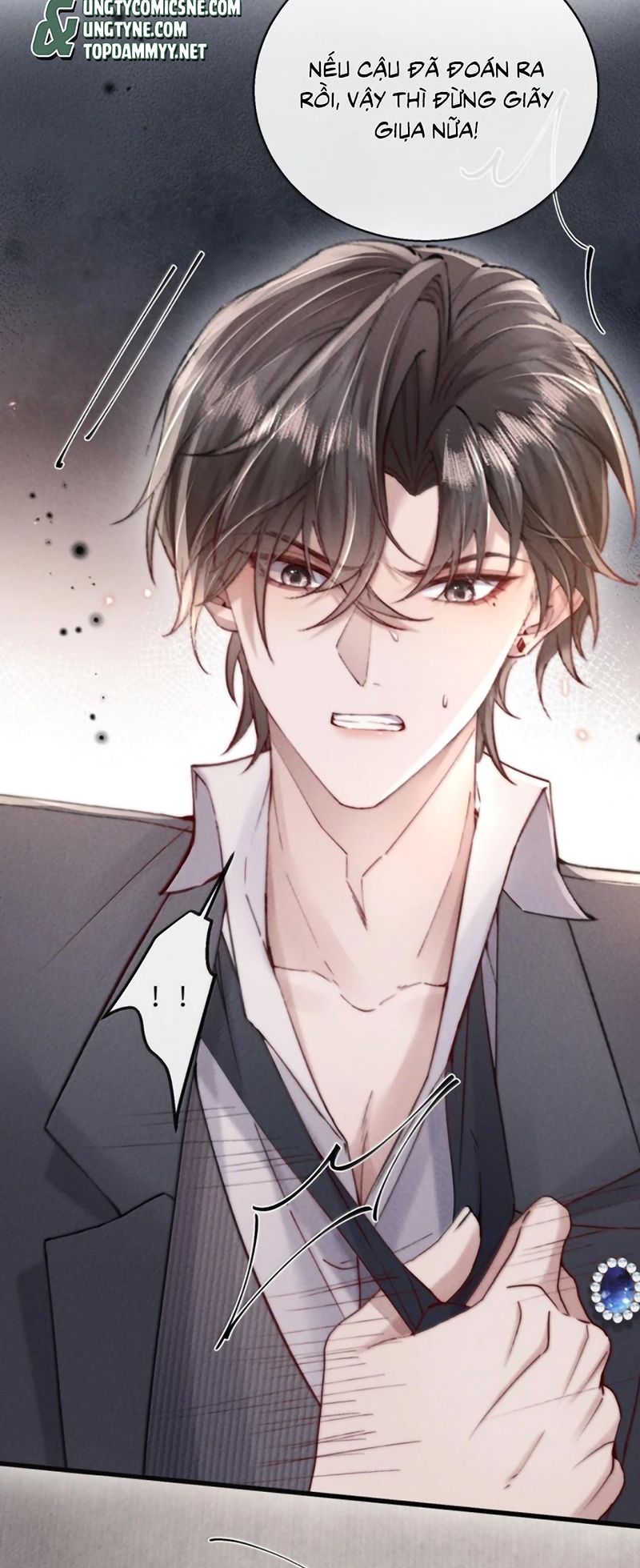 Kế Hoạch Tự Dưỡng Cuồng Khuyển Chương 94 - Trang 7