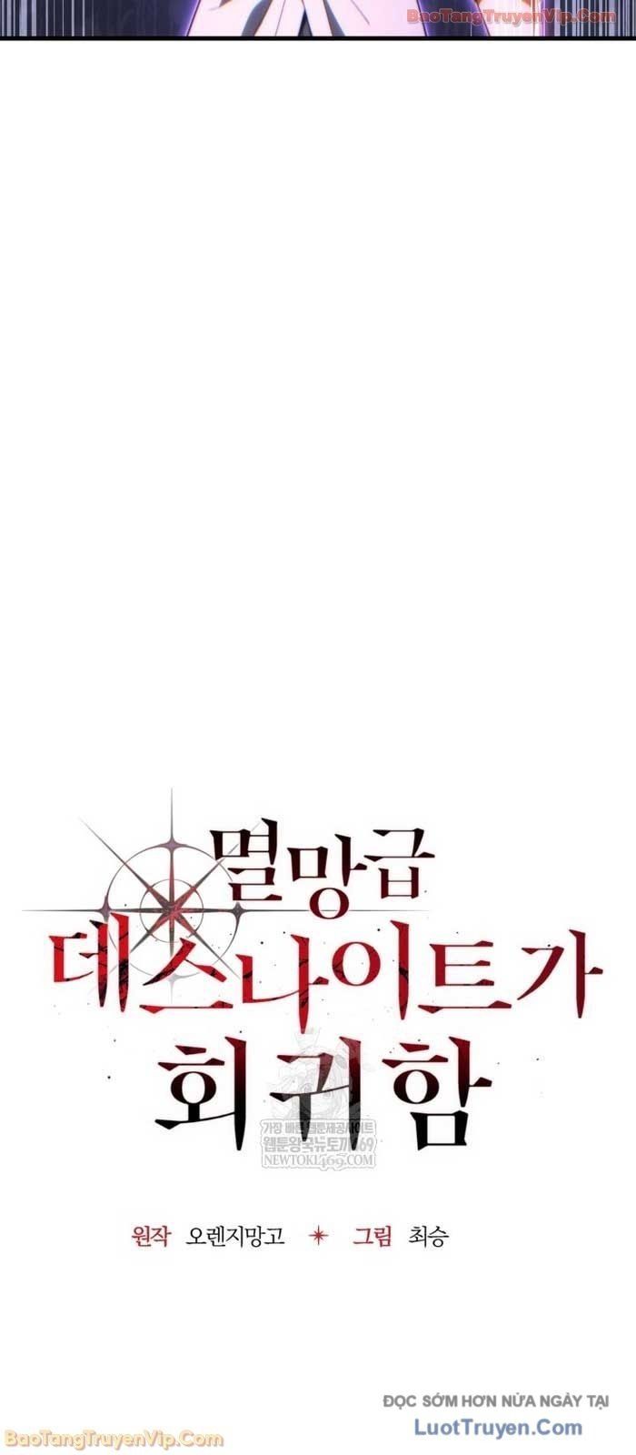 Kỵ Sĩ Tử Thần Cấp Diệt Vong Đã Hồi Quy Chương 50 - Trang 26