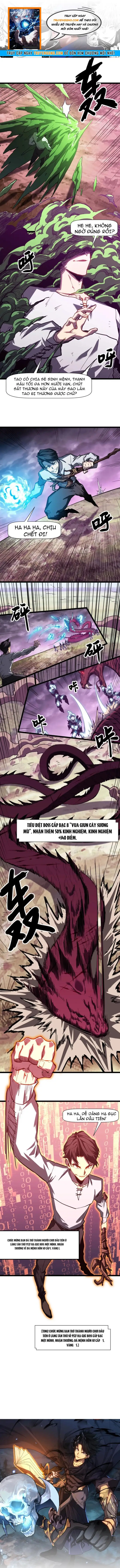 Vô Địch Chỉ Với 1 Máu Chương 4 - Trang 1