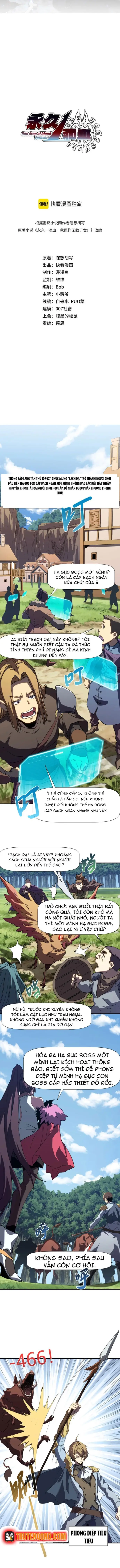 Vô Địch Chỉ Với 1 Máu Chương 4 - Trang 2