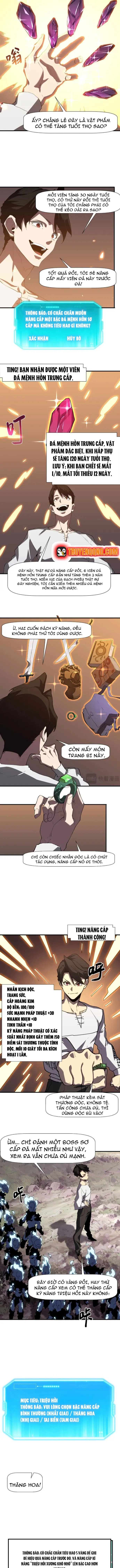 Vô Địch Chỉ Với 1 Máu Chương 4 - Trang 4