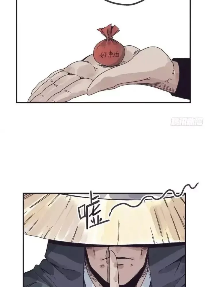 Hiệp Khách Hành Bất Thông [Chap 143]