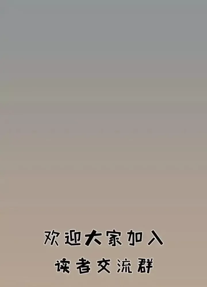 Hiệp Khách Hành Bất Thông [Chap 143]