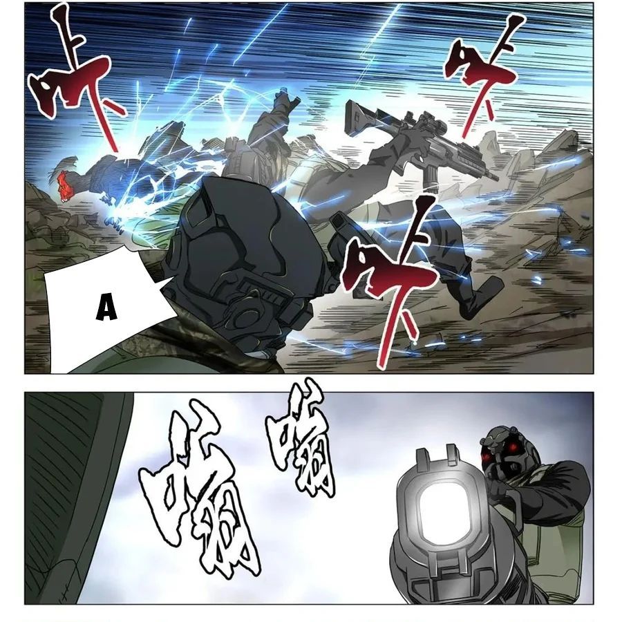 Nhất Nhân Chi Hạ 598