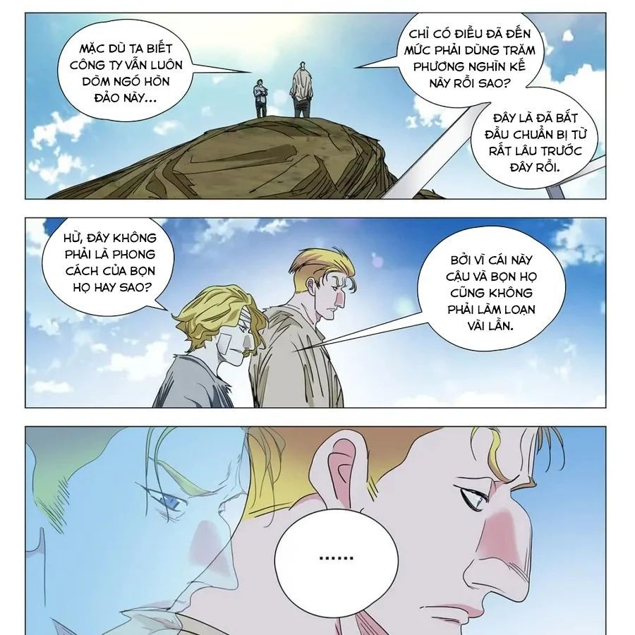 Nhất Nhân Chi Hạ 598