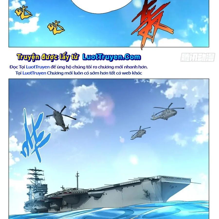 Nhất Nhân Chi Hạ 598